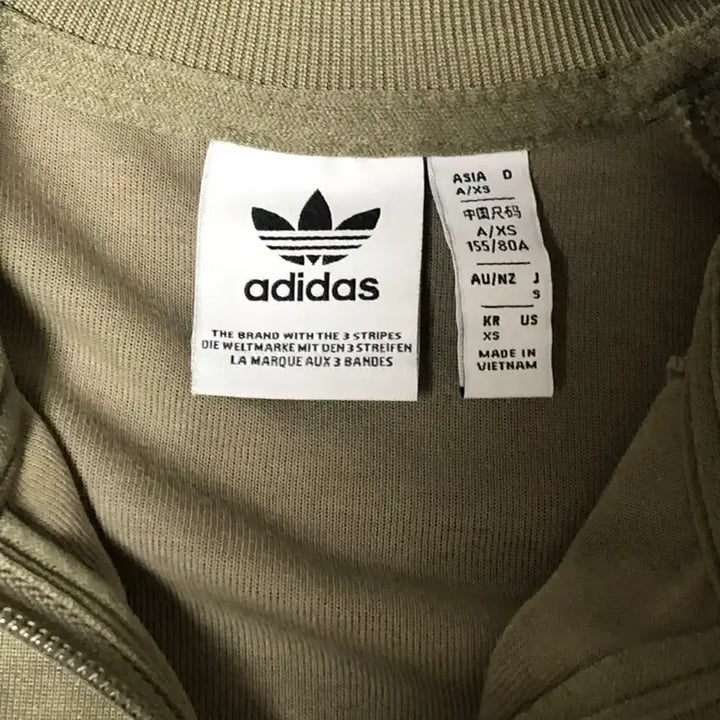 [BUNJANG] Adidas Track Top Khaki Jacket / 아디다스 트랙탑 카키