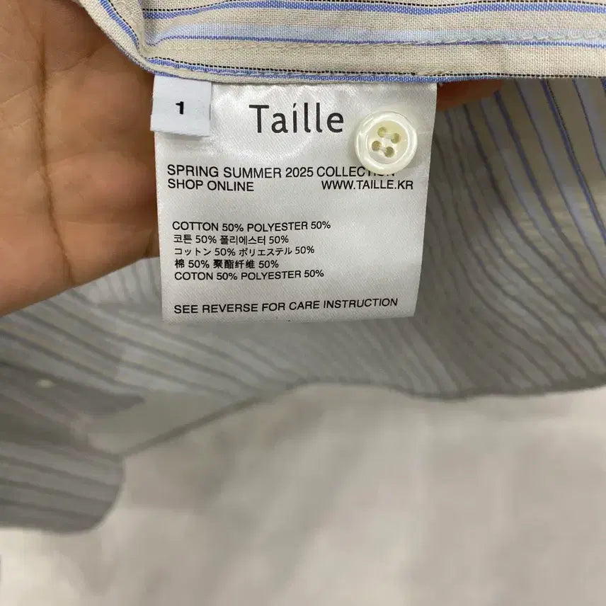 [BUNJANG] Taile Voile Blanche Como Shirt Salt Stripe / 타일레 VOILE BLANCHE COMO SHIRT SALT STRIPE