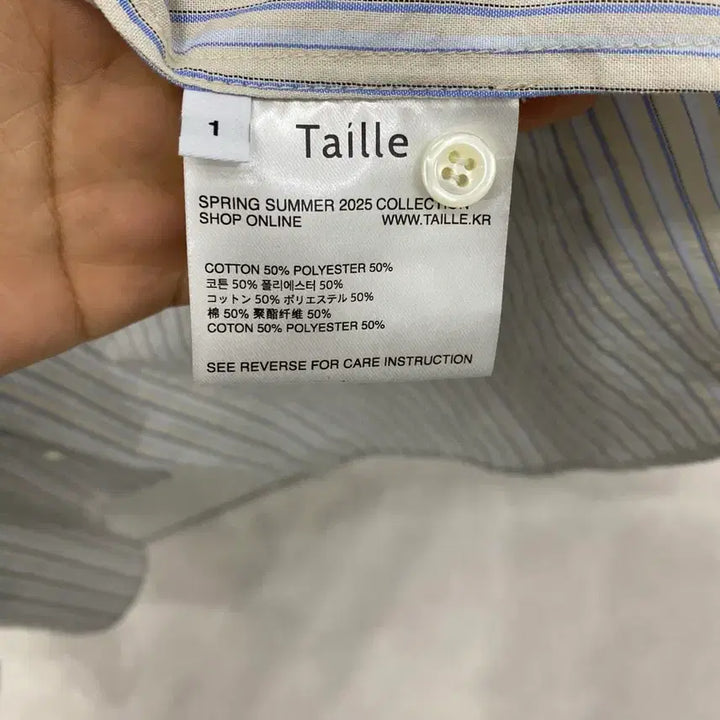 [BUNJANG] Taile Voile Blanche Como Shirt Salt Stripe / 타일레 VOILE BLANCHE COMO SHIRT SALT STRIPE