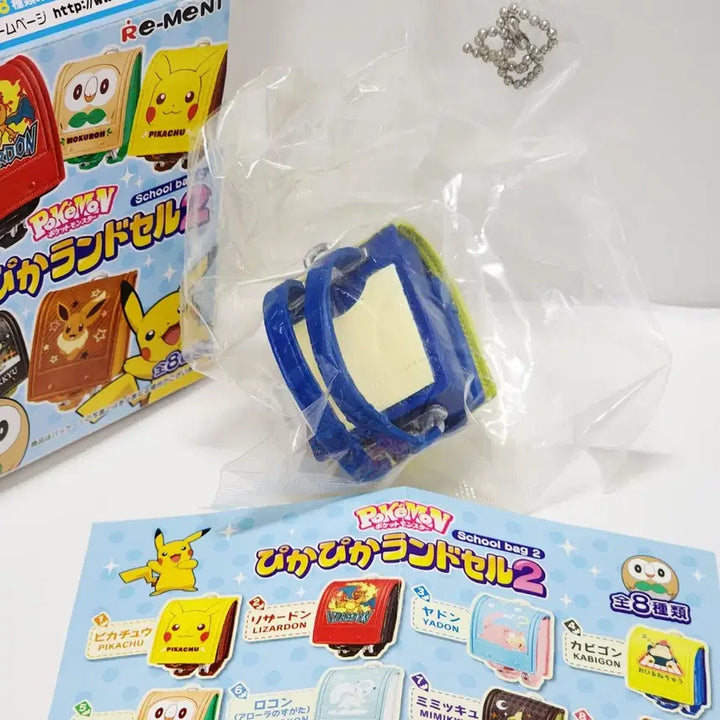 [BUNJANG] Re-Ment Pokemon Mini Randoseru Keyring Miniature / 미개봉)포켓몬 미니 란도셀 키링_리멘트 포켓몬스터 시리즈_인형소품미니어쳐