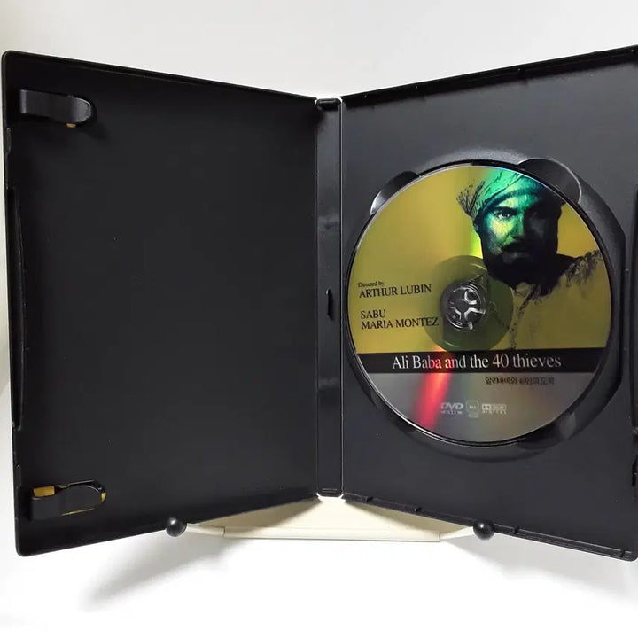 [BUNJANG] Alibaba and the Forty Thieves DVD / 영화) 알리바바와 40인의 도적