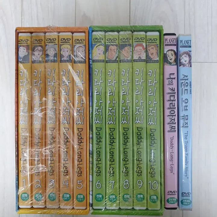 [BUNJANG] Daddy-Long-Legs DVD Box Set 1/2 + My Daddy-Long-Legs/Sound of Music DVD / 키다리 아저씨 DVD-BOX1/2+나의 키다리아저씨/사운드 오브 뮤직(한