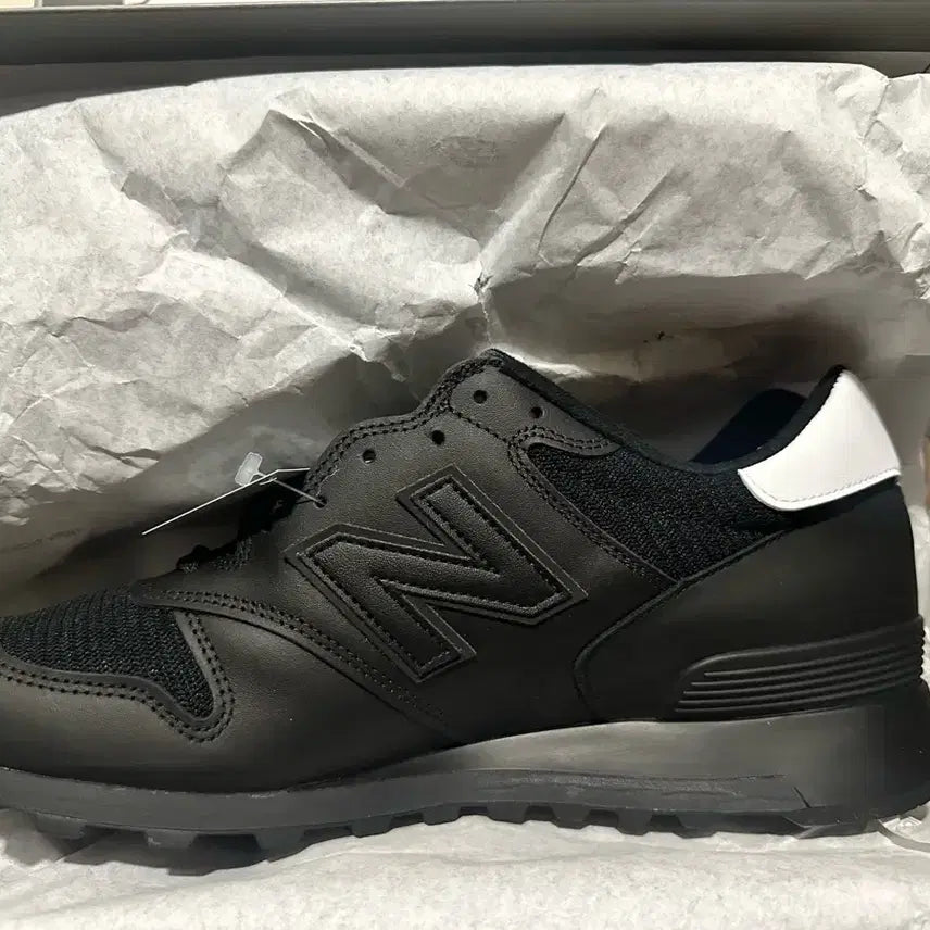 [BUNJANG] New Balance WTAPS 1300 Sneakers / 뉴발란스/뉴발란스 x WTAPS(더블탭스) 1300/295
