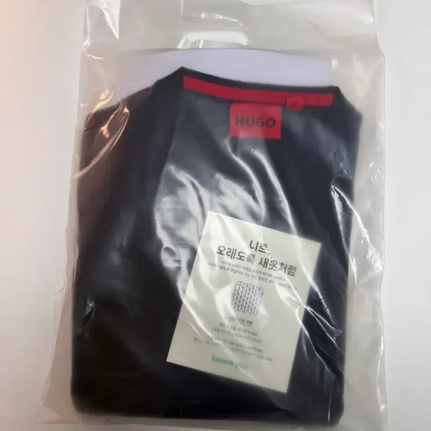 [BUNJANG] Hugo Boss Navy Knit Sweater / (2회 착용 후 드라이) 휴고 보스 남성 네이비 니트 L