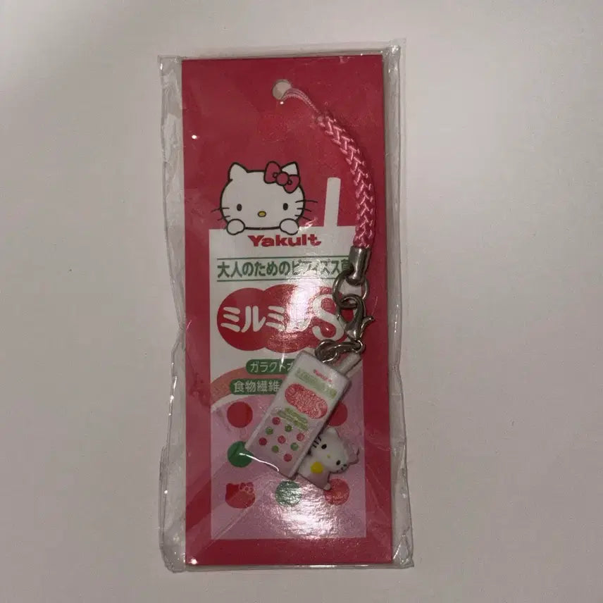 [BUNJANG] Sanrio Hello Kitty Yakult Kitty Strap / 고전 산리오 헬로키티 야쿠르트 키티스트랩