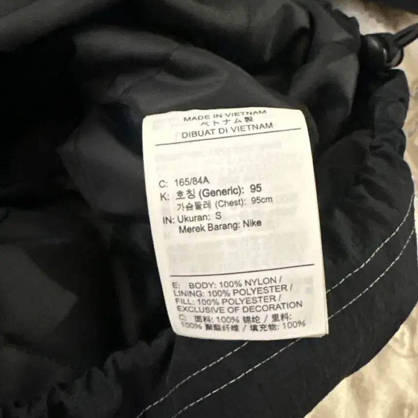 [BUNJANG] Supreme Nike Ripstop Pullover Jacket / 슈프림 X 나이키 립스탑 풀오버