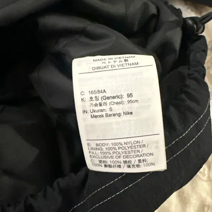 [BUNJANG] Supreme Nike Ripstop Pullover Jacket / 슈프림 X 나이키 립스탑 풀오버