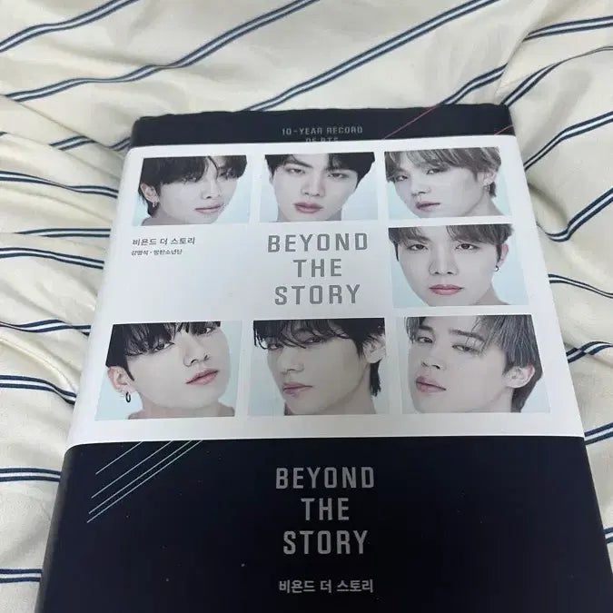 [BUNJANG] BTS Beyond The Story 10th Anniversary Book / 방탄소년단 비욘드 더 스토리 책 양도