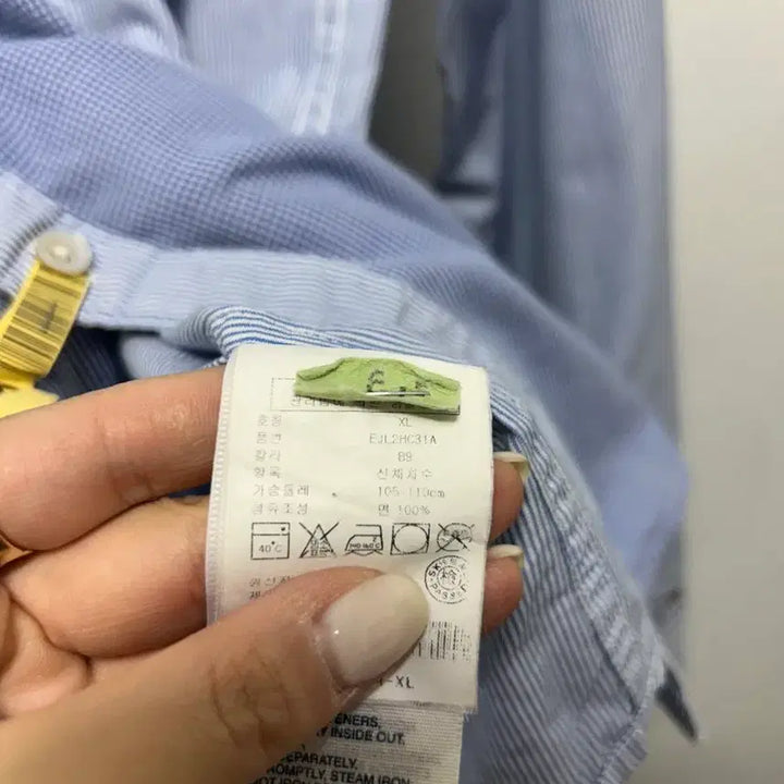 [BUNJANG] Tommy Hilfiger Striped Shirt XL / 타미힐피거 스트라이프 셔츠 XL