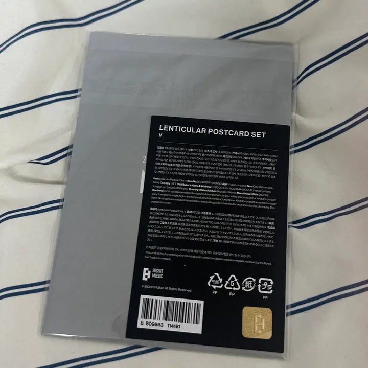 [BUNJANG] BTS V Lenticular Photocard Bundle Set / 방탄소년단 BTS 뷔 V 사진 렌티큘러 일괄양도