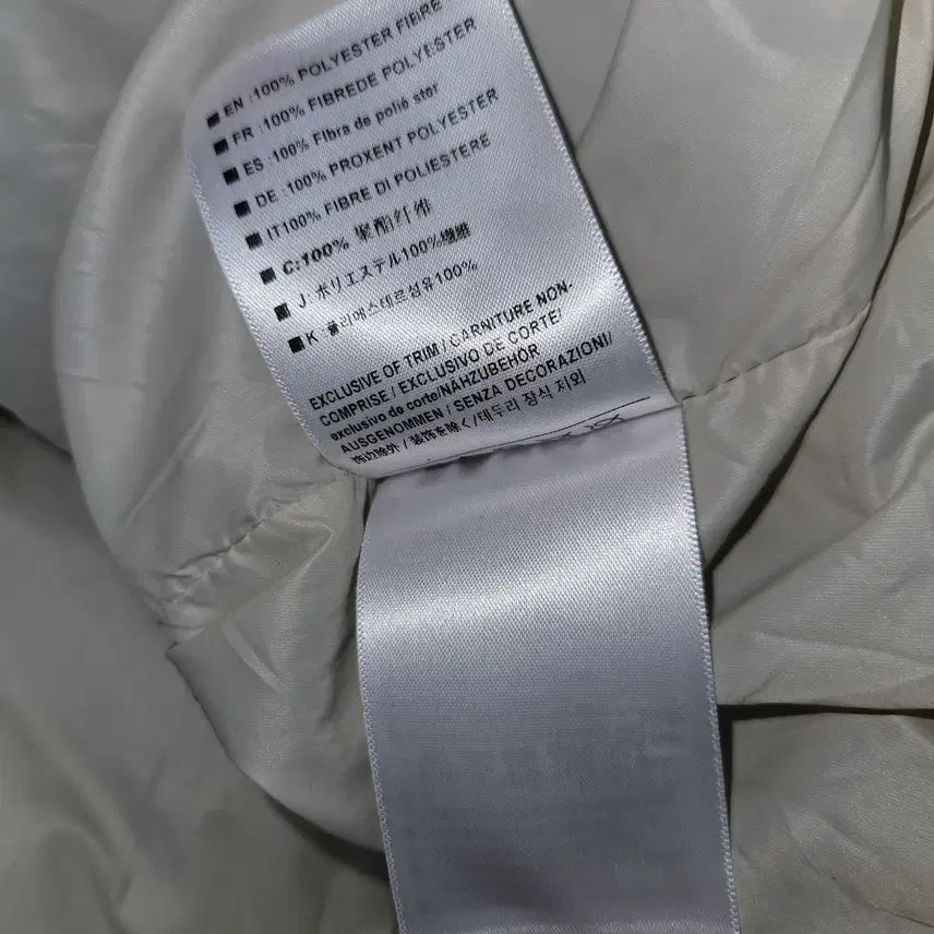 [BUNJANG] Fortitude Lightweight Padded Hooded Softshell Jacket - XL / Fortitude 경량패딩 후드 소프트쉘 자켓 테크 XL