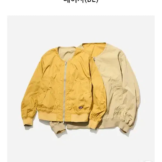 [BUNJANG] The North Face Purple Label Reversible Collarless Jacket XL / 노스페이스 퍼플라벨 리버시블 노카라 자켓 xl