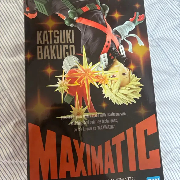 [BUNJANG] My Hero Academia Bakugo Maximatic Figure / 미개봉 나히아 히로아카 바쿠고 맥시매틱 피규어
