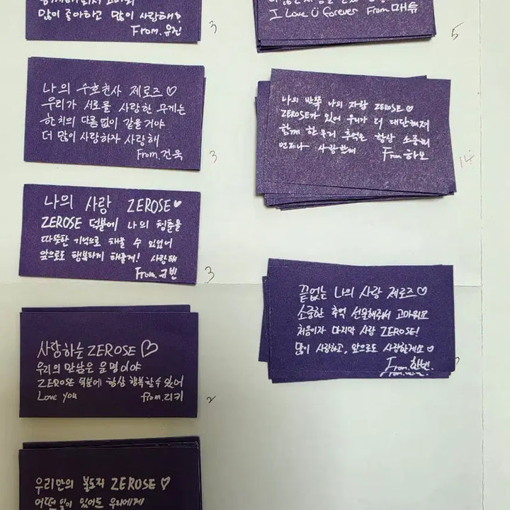 [BUNJANG] ZB1 Kim Tae Rae Message Confetti / 제베원 서울 콘서트 앙콘 메세지 컨페티 김태래
