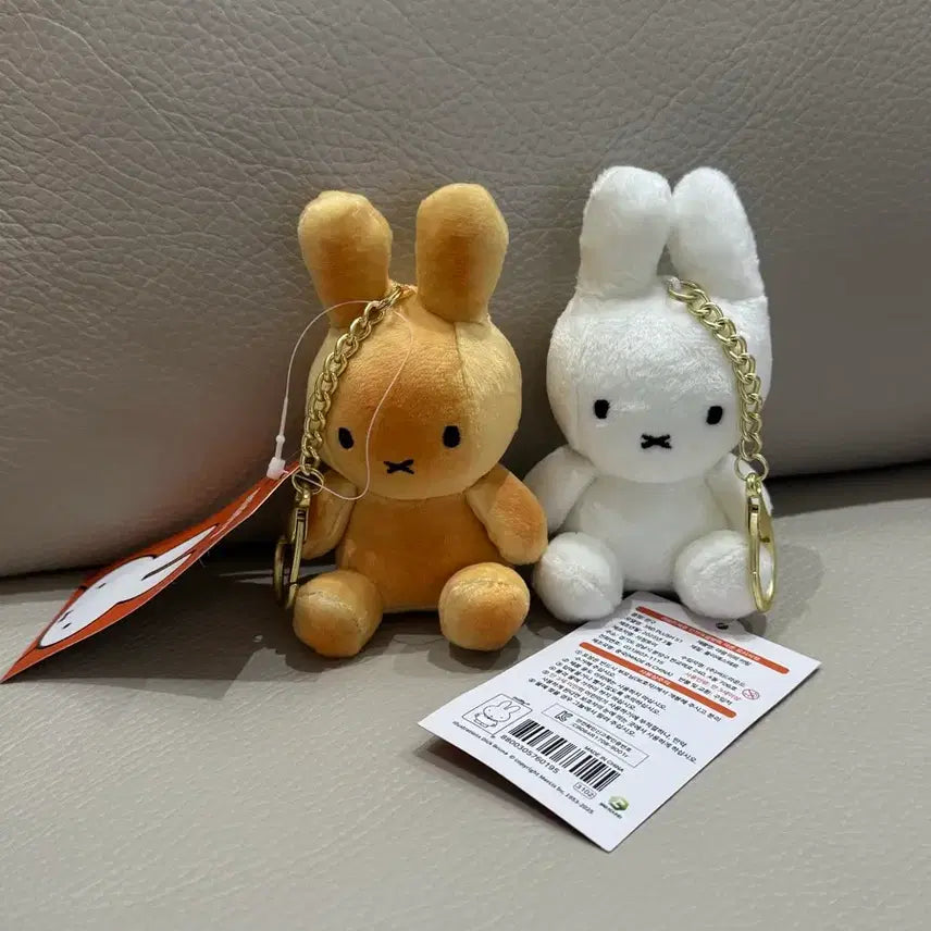 [SOLD OUT] 미피 키링 인형 흰색/갈색 2종 (흰색 야광)