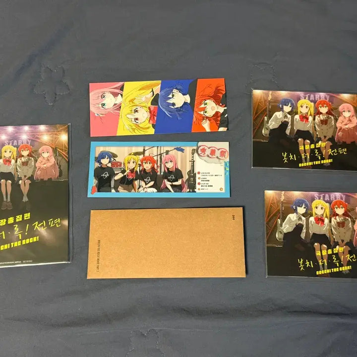 [BUNJANG] Bocchi the Rock! Movie Goods Set / 봇치 더 록! 극장판 굿즈 세트