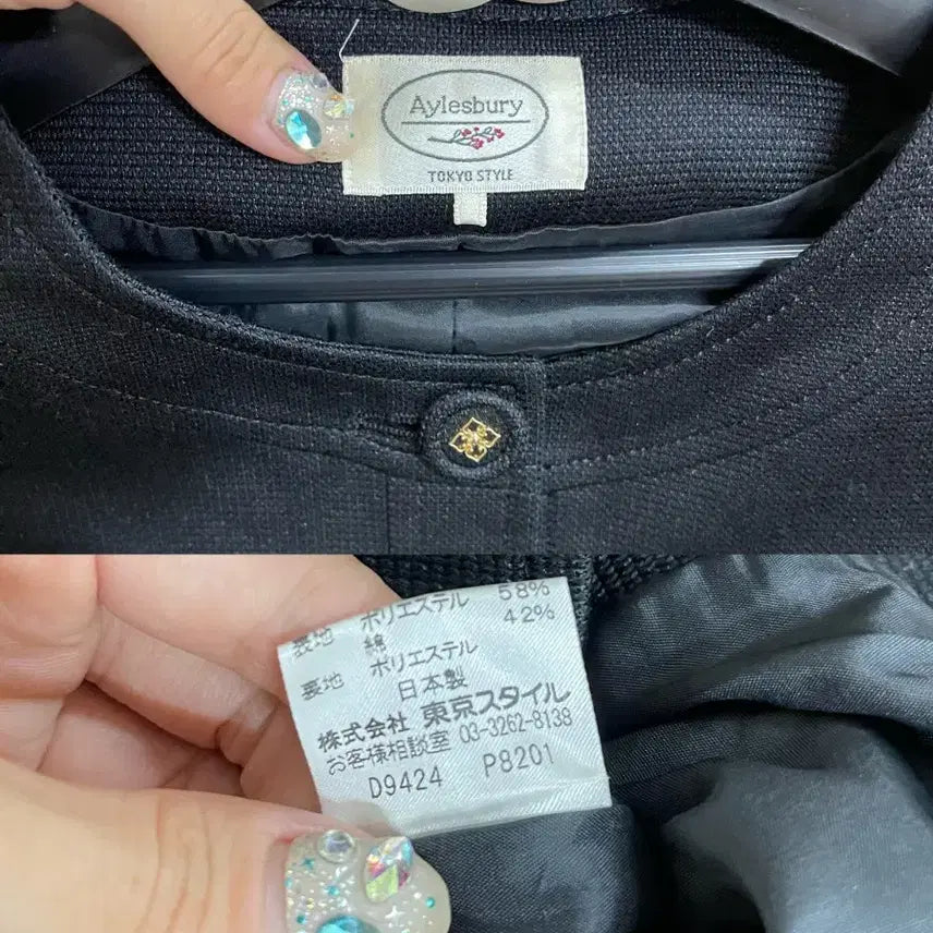 [SOLD OUT] 자켓/고퀄 자켓/블레이져/S/수입자켓