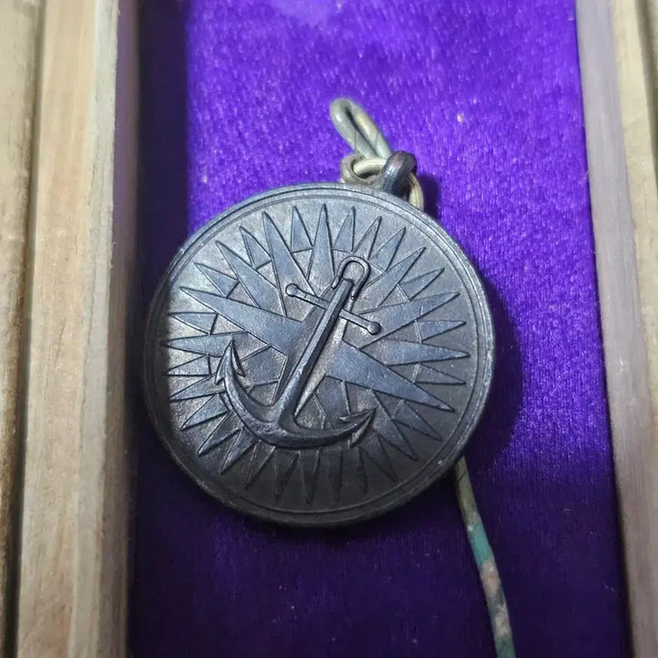 [BUNJANG] Imperial Japanese Navy Military Medal / 일본 제국 해군 종군기장 [일제 강점기 시대]