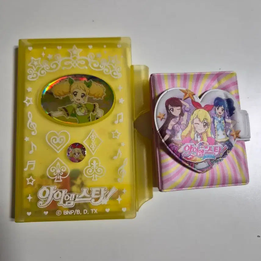 [BUNJANG] I AM STAR Color Case Ballpoint Pen, Memo &amp; Mini Diary / 아이엠스타 컬러 케이스 볼펜 메모&amp;미니 다이어리
