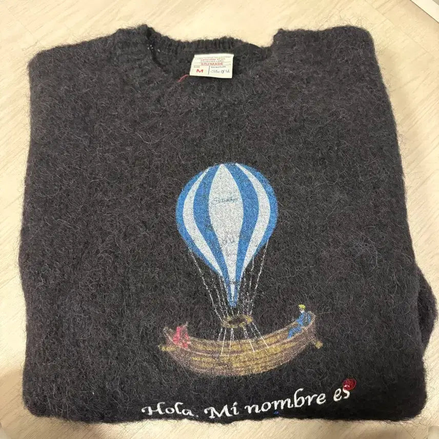 [BUNJANG] stu Balloon Mohair Knit M Black / stu 벌룬 모헤어 니트 블랙 M