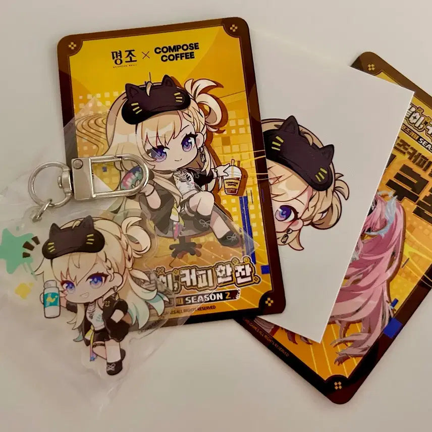 [BUNJANG] Myosho Compose Linne Keyring/Sticker/Card/Coupon / 명조 컴포즈 린네 키링/스티커/카드/쿠폰