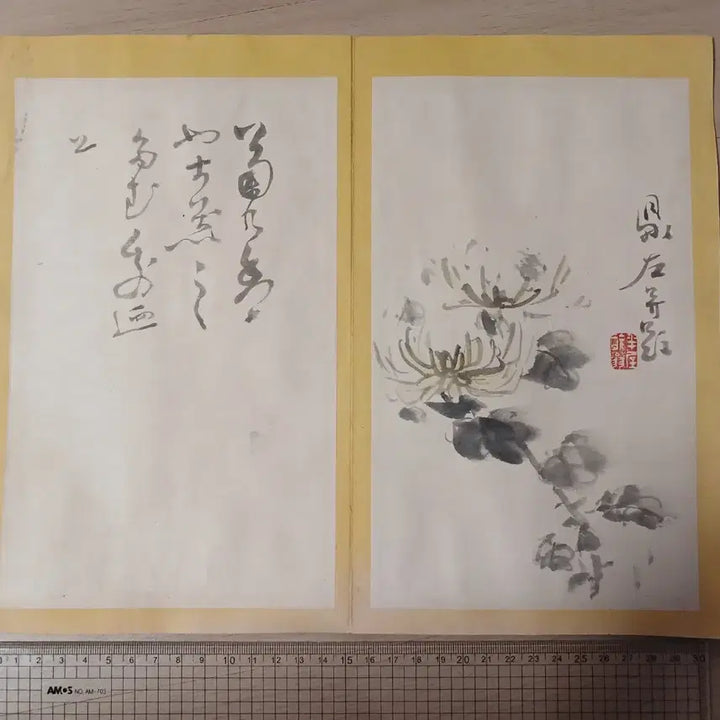 [BUNJANG] Korean Traditional Chrysanthemum Ink Wash Painting / 오래된 국화 수묵화