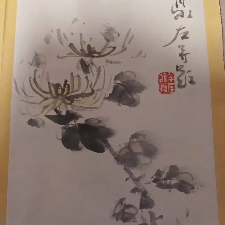 [BUNJANG] Korean Traditional Chrysanthemum Ink Wash Painting / 오래된 국화 수묵화