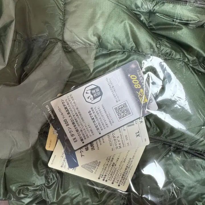 [BUNJANG] Montbell Superior Down Jacket (Dark Green) - XL / XL 몽벨 수페리어 다운 자켓 (다크그린)파카 필파워 800경량 패딩