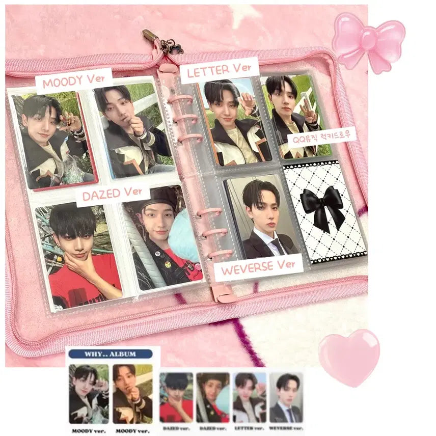 [BUNJANG] BOYNEXTDOOR Jaehyun WHY Album Photocard Bundle Set / 보이넥스트도어 명재현 WHY 앨범 포토카드 드래곤볼 일괄 양도