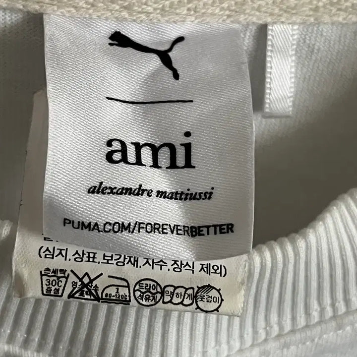 [BUNJANG] Ami Puma 22FW Crop T-shirt (White) - XS / 아미 x 퓨마 22FW 크롭반팔 xs사이즈