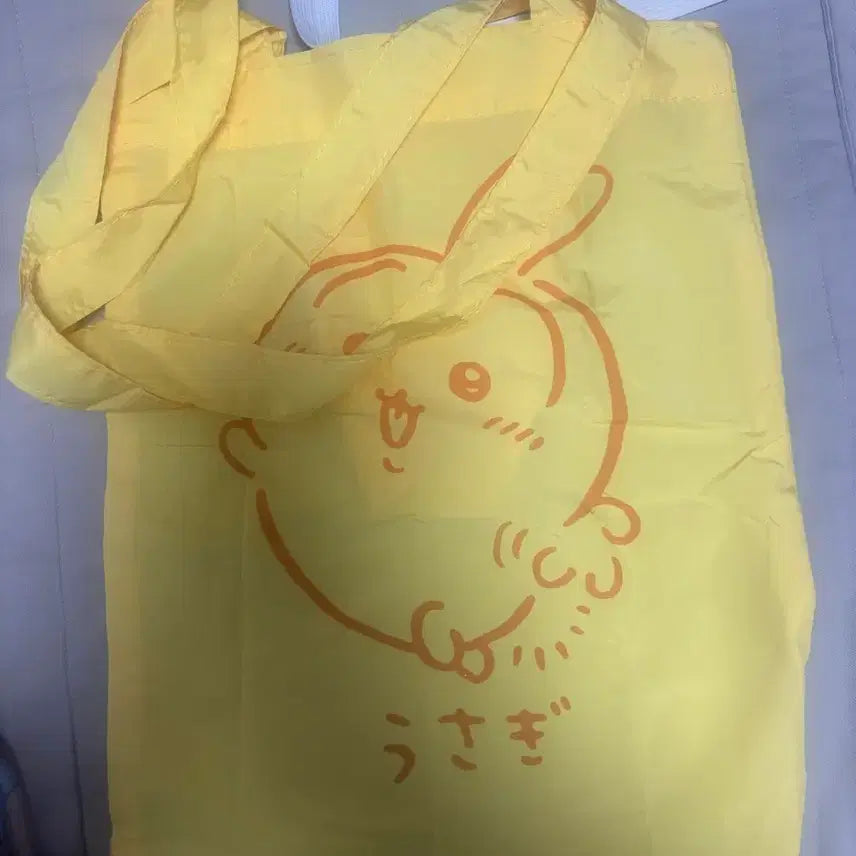 [BUNJANG] Chiikawa Usagi Colorful Tote Shopping Bag / 치이카와 먼작귀 우사기 컬러풀 토트 장바구니 에코뱃