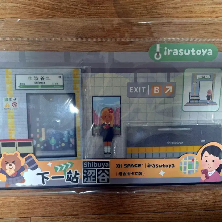 [BUNJANG] Irastoya Acrylic Card Stand / 이라스토야 카드홀더 아크릴스탠드