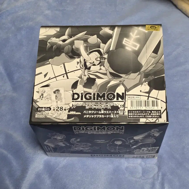 [BUNJANG] Digimon Wafer Card 1 Box / 디지몬 웨하스카드 1box