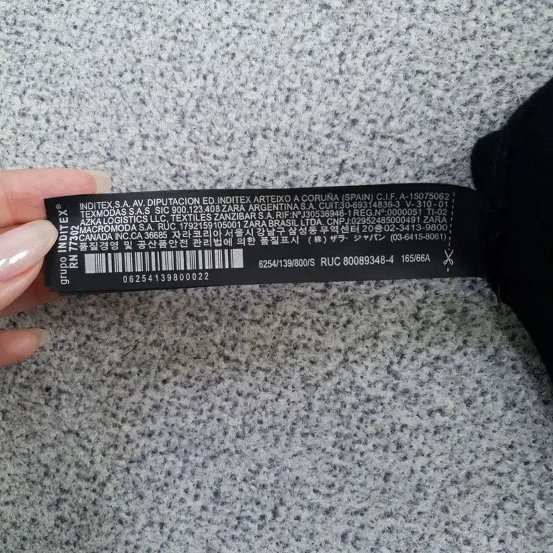 [BUNJANG] ZARA Skirt - Size S / [S] 자라 치마스커트
