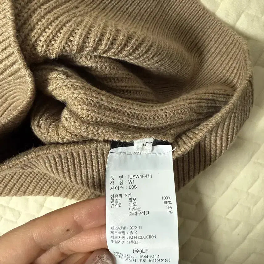 [BUNJANG] Isabel Marant Men&