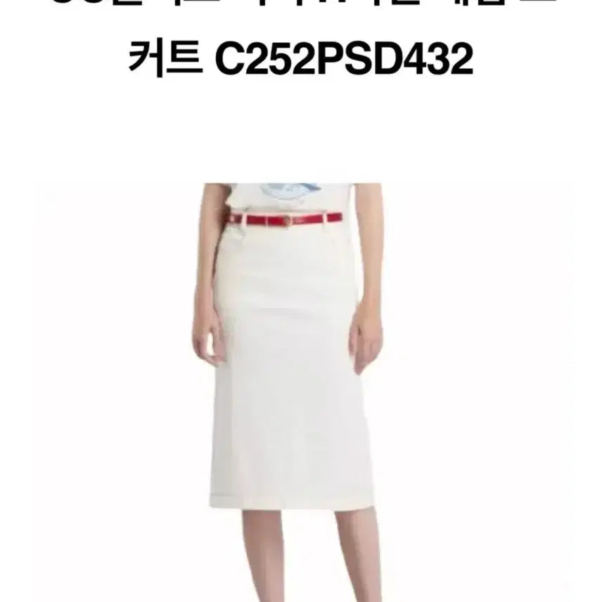 [BUNJANG] CC Collect White Denim Midi Skirt / 씨씨콜렉트 화이트진 스커트55.