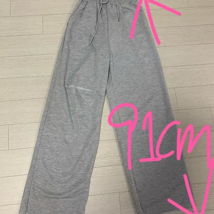 [SOLD OUT] 새것)찢와이드바지 컷팅 트임 트레이닝바지 회색