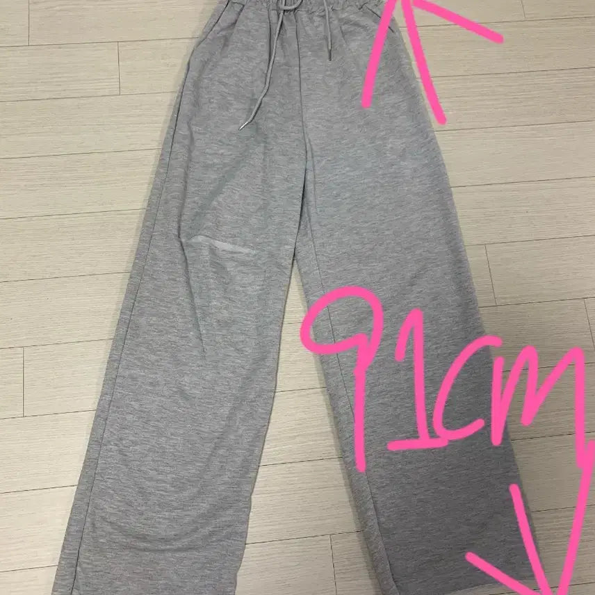 [SOLD OUT] 새것)찢와이드바지 컷팅 트임 트레이닝바지 회색