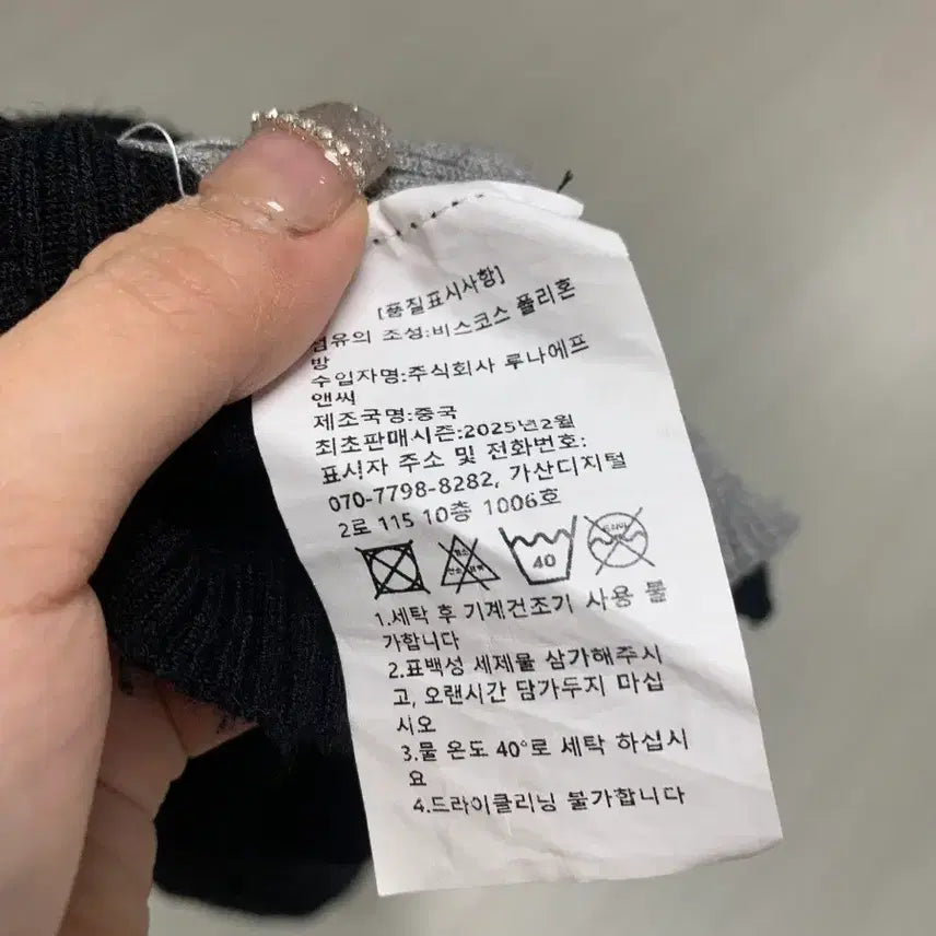 [SOLD OUT] 새것)찢와이드바지 컷팅 트임 트레이닝바지 회색