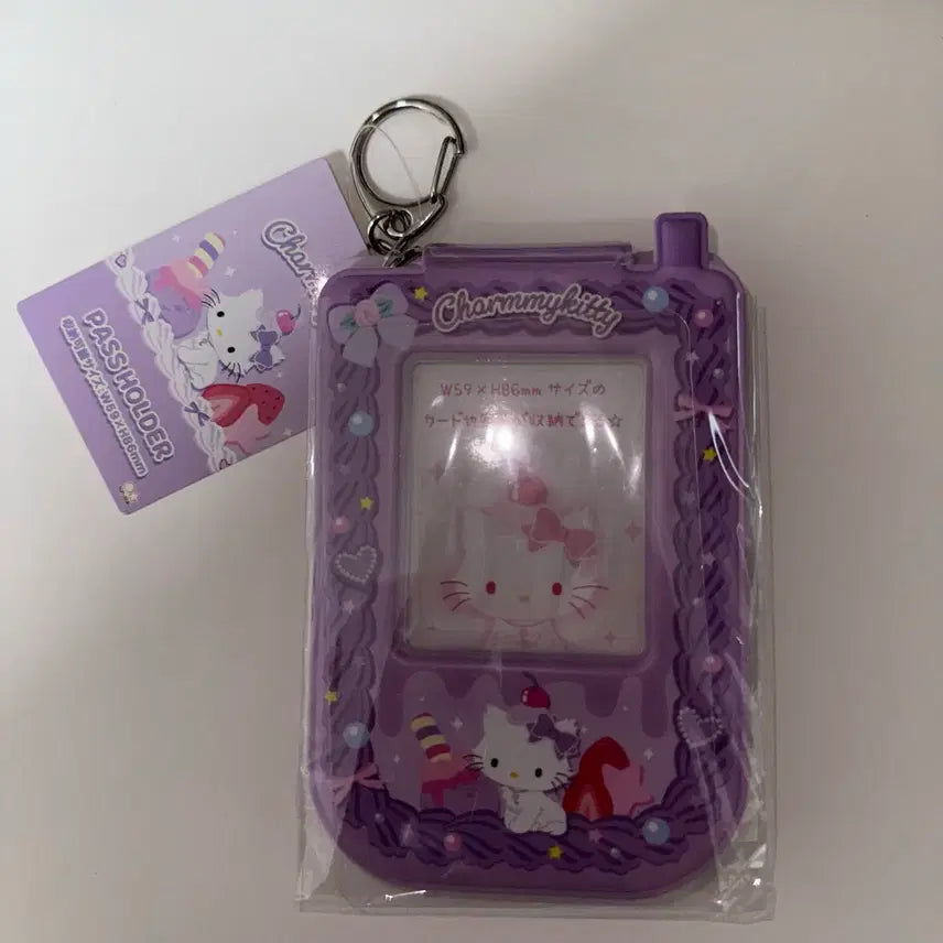 [BUNJANG] Sanrio Hello Kitty Y2K Whipping Deco Pass Case with Keychain / 산리오 챠미키티 Y2K 휘핑 데코 패스케이스 포토카드 홀더 키체인 키링