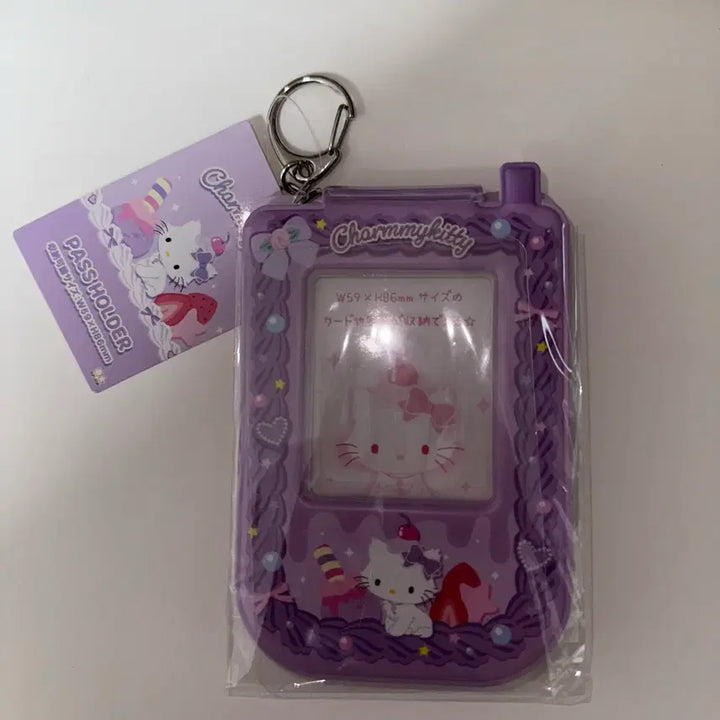[BUNJANG] Sanrio Hello Kitty Y2K Whipping Deco Pass Case with Keychain / 산리오 챠미키티 Y2K 휘핑 데코 패스케이스 포토카드 홀더 키체인 키링