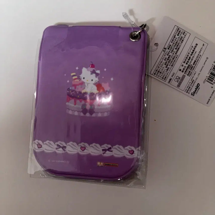 [BUNJANG] Sanrio Hello Kitty Y2K Whipping Deco Pass Case with Keychain / 산리오 챠미키티 Y2K 휘핑 데코 패스케이스 포토카드 홀더 키체인 키링