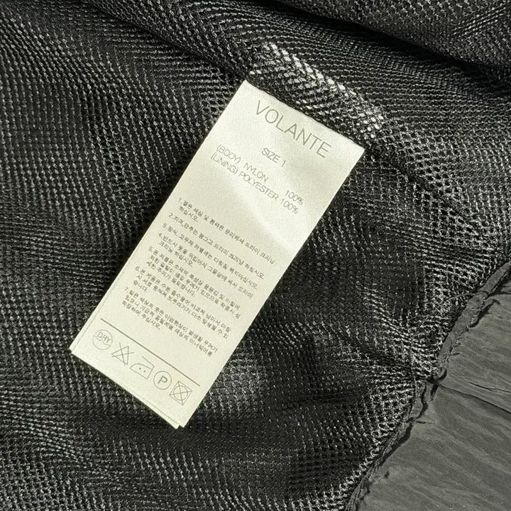 [BUNJANG] Volante Windbreaker Size 1 / 볼란테 바람막이 1사이즈