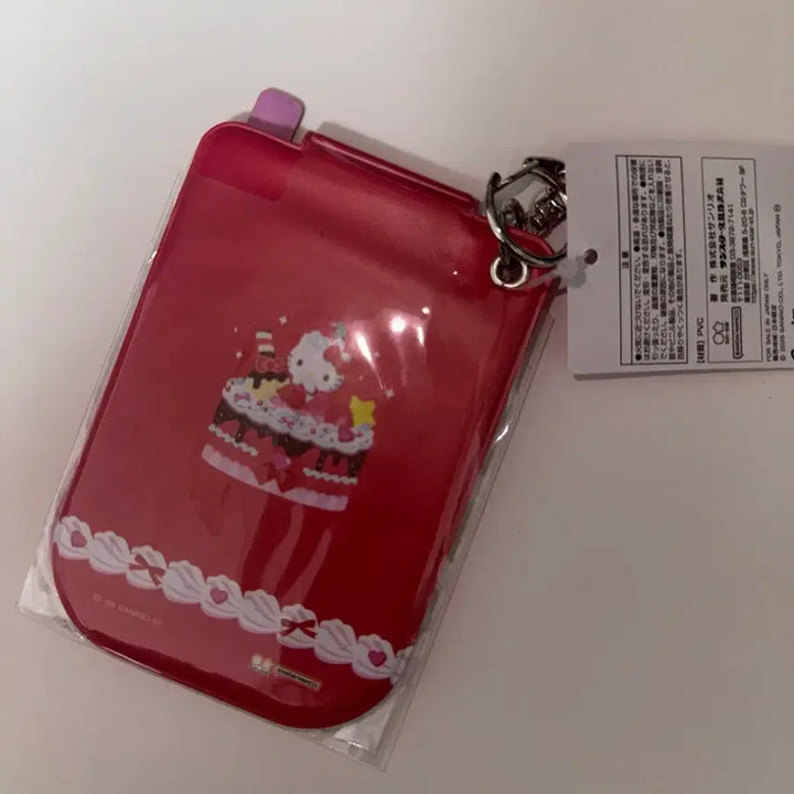 [BUNJANG] Sanrio Hello Kitty Y2K Whipping Deco Passcase Photocard Holder Keychain Ring / 산리오 헬로키티 Y2K 휘핑 데코 패스케이스 포토카드 홀더 키체인 키링