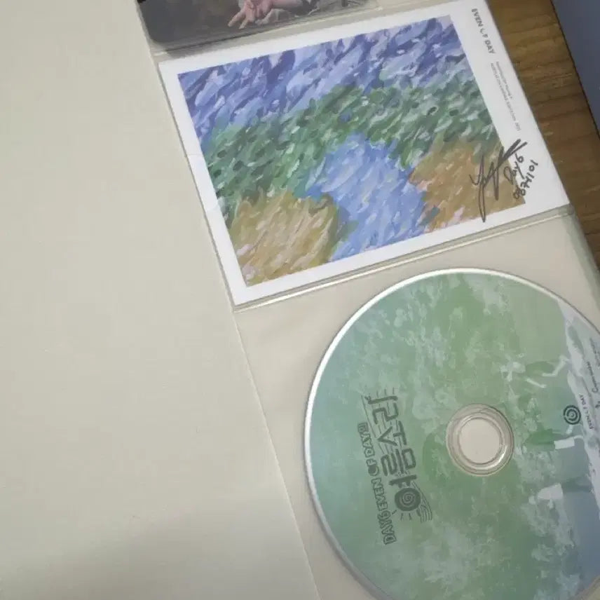 [BUNJANG] Day6 Summer Sound Photobook / 데이식스 여름소리 포토북