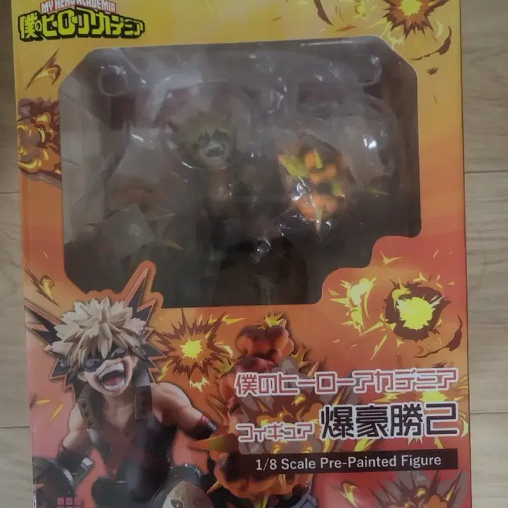 [BUNJANG] S-Fire Bakugo Scale Figure / 단순 박스 개봉 택포 28) 히로아카 s-fire 바쿠고 스케일 피규어