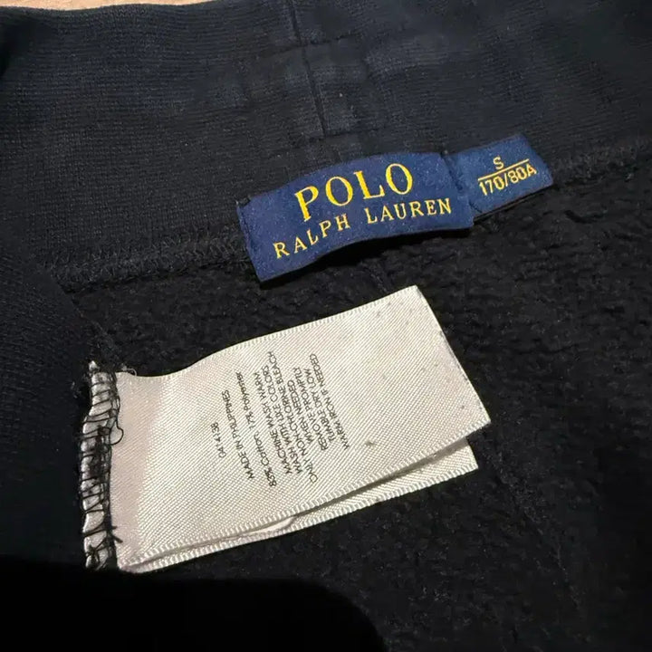[BUNJANG] Polo Ralph Lauren RLPC Sweatpants / 폴로 랄프로렌 RLPC 트레이닝팬츠