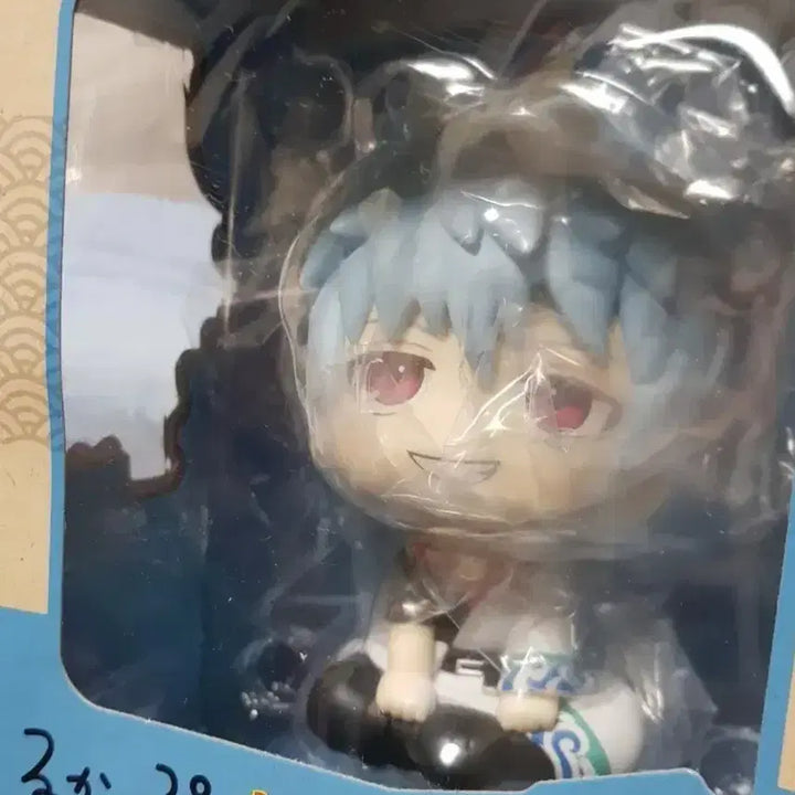[BUNJANG] Gintama Gintoki Look Up Figure / 은혼 긴토키 룩업 판매합니다(특전방석포함)