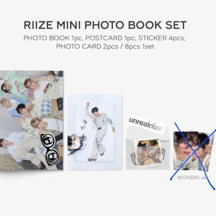 [BUNJANG] RIIZE Signature Mini Photobook Unsealed / 라이즈 시그 미니 포토북 개봉 양도