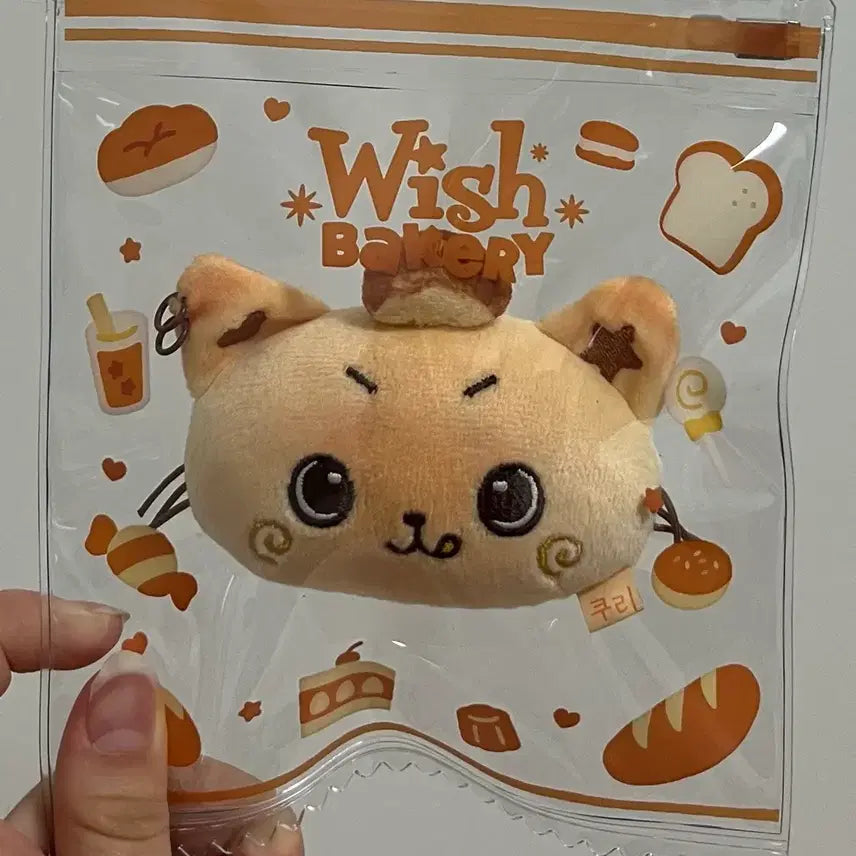 [BUNJANG] Kuri Stress Bread Toy / 쿠리 스트레스 브레드